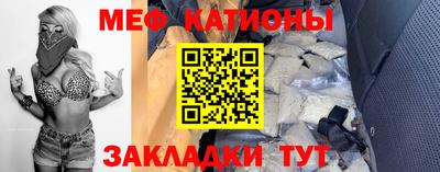 круглые Ставрополь