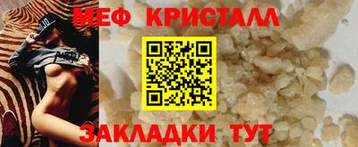 молекула духа Среднеуральск