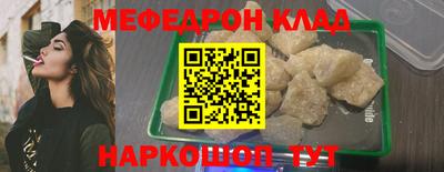 молекула духа Среднеуральск
