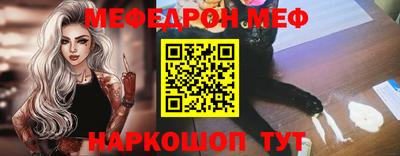 каннабис Старая Купавна