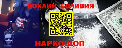 молекула духа Среднеуральск