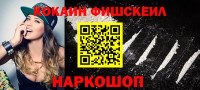 круглые Ставрополь