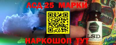 молекула духа Среднеуральск