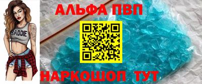 круглые Ставрополь
