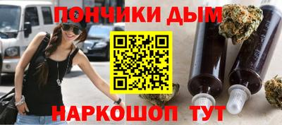 молекула духа Среднеуральск