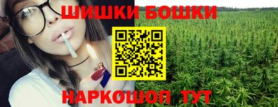 молекула духа Среднеуральск