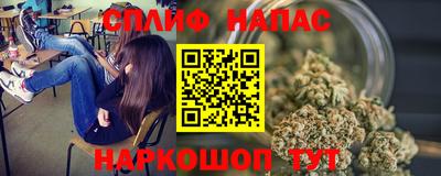 молекула духа Среднеуральск