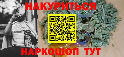 круглые Ставрополь