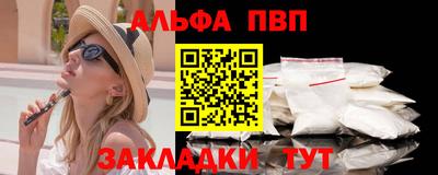 молекула духа Среднеуральск
