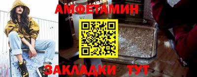 круглые Ставрополь