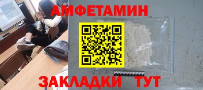 каннабис Старая Купавна