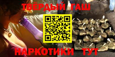молекула духа Среднеуральск