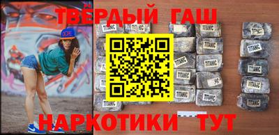 молекула духа Среднеуральск