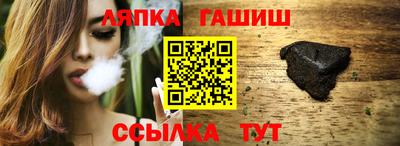 круглые Ставрополь