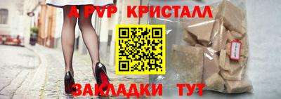 кокс Тверь