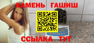 молекула духа Среднеуральск
