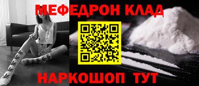 молекула духа Среднеуральск