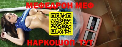 каннабис Старая Купавна