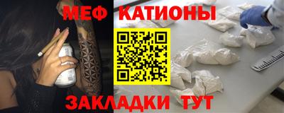 молекула духа Среднеуральск